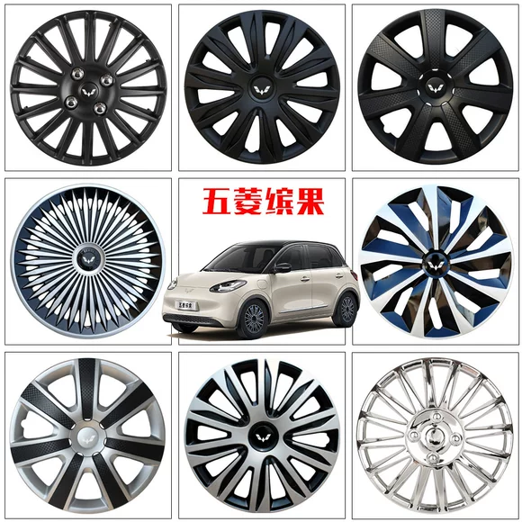 Áp dụng 17 inch Peugeot 408 bánh xe hợp kim nhôm Peugeot 3008 308 bánh xe vòng thép bánh xe vành bánh xe - Rim 	mâm xe ô tô 7 chỗ