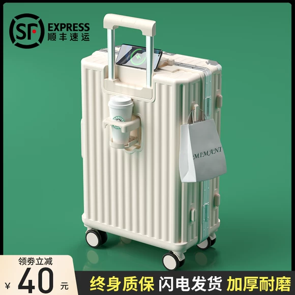 Khung nhôm hợp kim kinh doanh vali phổ bánh xe 28 thùng xe đẩy 29 hộp cứng 26 hộp mật khẩu 20 inch 22 hộp túi 24