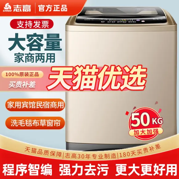 Haier / Haier Iwash-1C hộ gia đình 3 kg bé nhỏ máy giặt tự động nhỏ