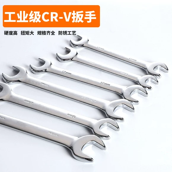 Cờ lê kết hợp cờ lê Công cụ cờ lê Ratchet Cờ lê nhanh Bộ kéo cờ lê nhanh Công cụ cờ lê - Dụng cụ cầm tay