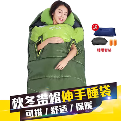 Bump cặp túi ngủ với hai gối dày túi ngủ ngoài trời dày cắm trại ngoài trời người lớn đôi túi ngủ - Túi ngủ