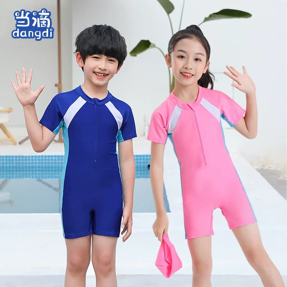 Cô bé công chúa Nàng tiên cá Váy Đuôi Quần áo Áo tắm Chia bé gái Set Bikini - Đồ bơi trẻ em đồ bơi cho bé trai 5 tuổi