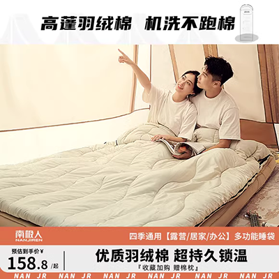 Du lịch duy nhất khăn trải giường khách sạn bẩn túi ngủ người lớn bông du lịch chống bẩn đôi trong nhà khách sạn di động túi ngủ văn phòng