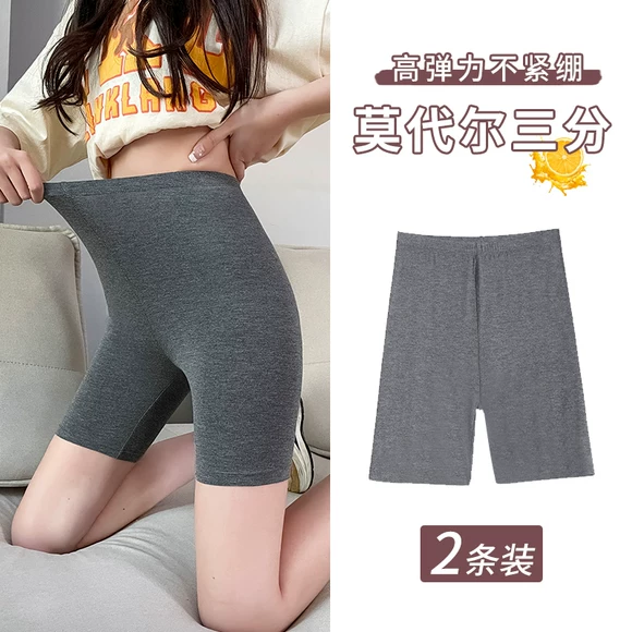 Quần legging của phụ nữ mặc mùa thu và mùa đông eo cao cỡ lớn cho mẹ trung niên quần đen dày ấm