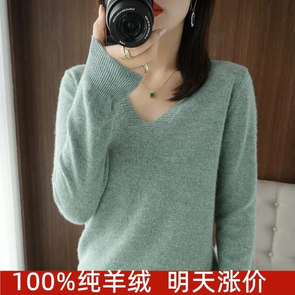 Quần áo mùa xuân và mùa thu của phụ nữ trung niên có một chiếc áo sơ mi chạm đáy mẹ trung niên mùa thu áo len mỏng ngắn đan dài - Áo len cổ chữ V các kiểu áo len