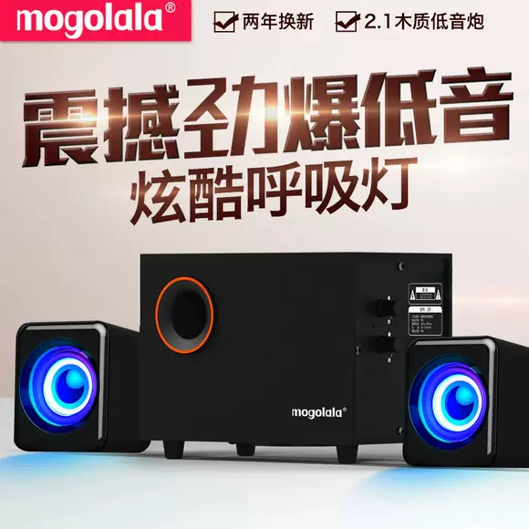 Loa bass Durand LB65W hiệu suất diễn tập ban nhạc bass tích hợp âm thanh loa bass chuyên nghiệp - Loa loa loa acnos cs450