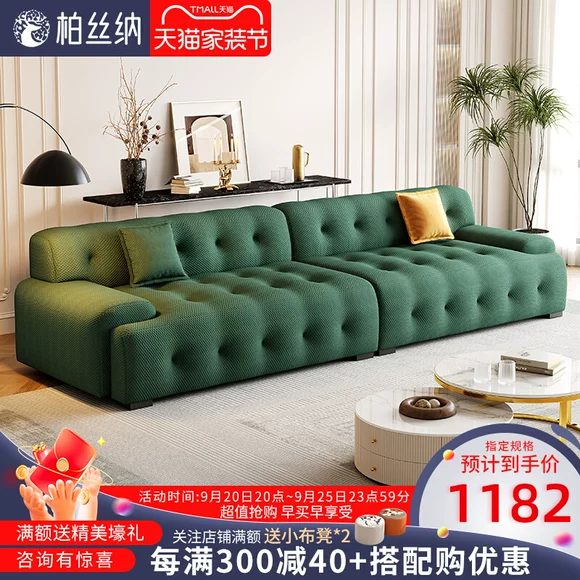 Sau khi ánh sáng sofa da sang trọng hiện đại kết hợp ba-bit của căn hộ nhỏ phòng khách sang trọng mô hình sẵn sàng Đồ đạc phòng - Ghế sô pha ghế nhựa sofa