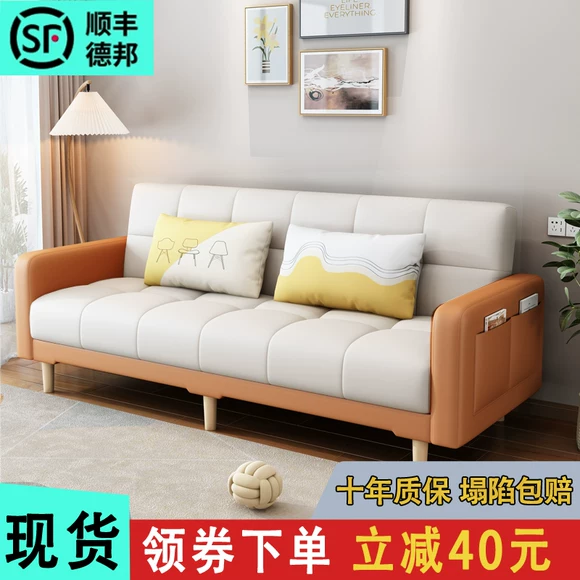 Sofa gỗ Địa Trung Hải kết hợp bộ bàn ghế phòng khách màu trắng và mùa hè sử dụng kép theo phong cách Mỹ sân vườn căn hộ nhỏ - Ghế sô pha sofa da nhập khẩu