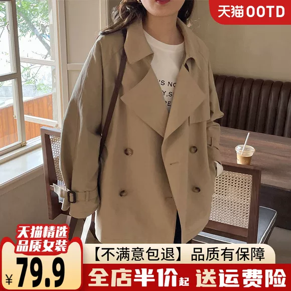 FIRSTMIX Nhật Bản mùa thu 2019 mới dành cho nữ đại học áo gió rộng áo gió ngắn áo sơ mi nữ - Trench Coat áo khoác ngoài nữ đẹp