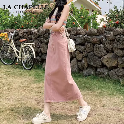 2019 xuân hè mới của phụ nữ đầm đỏ dài tay voan mùa hè du lịch thiết yếu quần áo sa mạc nữ - Váy eo cao 	váy dây rút eo	