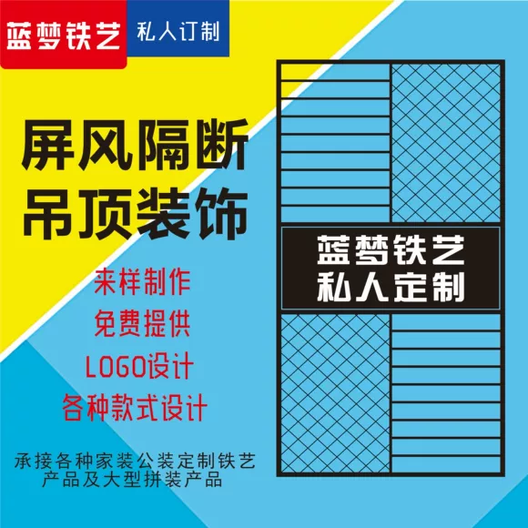 Màn hình hiện đại châu Âu vách ngăn văn phòng hiên màn hình gấp màn hình di động Mỹ màn hình gập [bồ công anh] - Màn hình / Cửa sổ