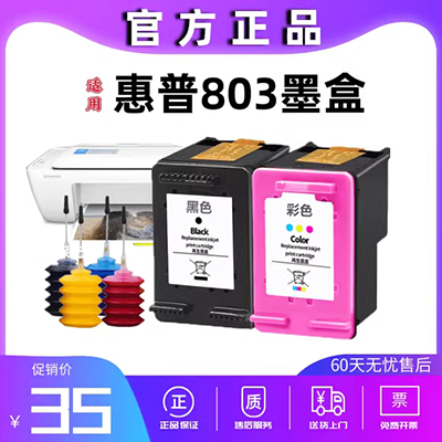 Hộp mực Xunmei CF510A Dành cho hộp mực hp204a HP M154a / nw M180n M181fw Color LaserJet Pro MFP máy in mực màu trống - Hộp mực hộp mực hp 404dn