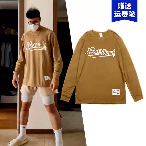 Chạy bộ thể dục nam chạy phòng thể thao quần áo bóng rổ đàn hồi cao khô nhanh phù hợp với bộ đồ lót đêm chạy ba hoặc bốn bộ - Quần áo tập thể hình quần áo gym nam