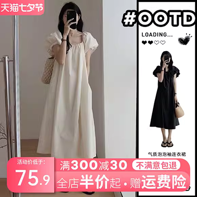 Màu sắc vĩnh cửu 2018 mùa đông màu sắc mới tương phản ren khâu dress trong phần dài K407L452 đầm đẹp 2021