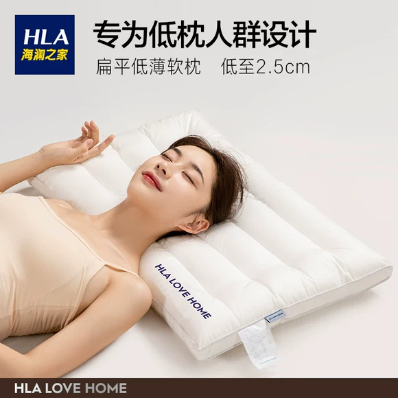 Lá tre gối tre duy nhất gối người lớn mùa hè mát gối 30 * 50 với gối lõi sinh viên mùa hè mồ hôi thoáng khí mát