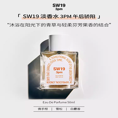 Nước hoa chính hãng Royal agarwood love edt true love red chai thơm mới tình cảm thử nghiệm mẫu thử