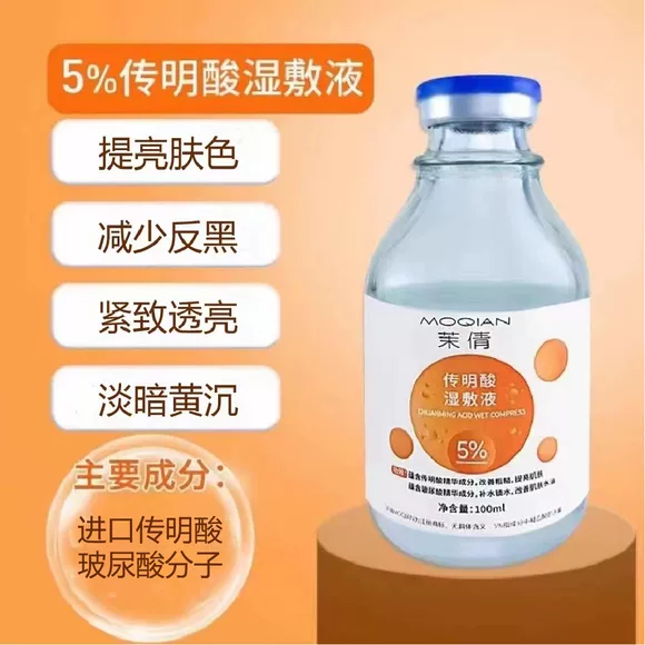 Kem dưỡng ẩm dành cho da mặt dạng lỏng dành cho da mặt tinh chất eucerin