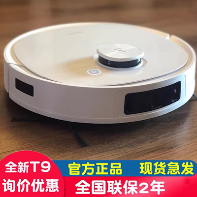 Làm sạch quét nhà robot điện thông minh đồ chơi tự động làm sạch tay nhỏ vệ sinh máy hút bụi quà tặng robot dj35