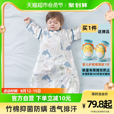 Giường du lịch đơn giản cotton màu rắn túi ngủ khách sạn ngăn không thấm nước bẩn khách sạn dùng một lần chăn che thẩm mỹ viện dùng một lần túi ngủ naturehike u250