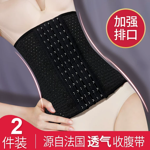 Tăng cường bụng corset siêu béo XL một mảnh quần áo cơ thể quần áo sau sinh bụng đồ lót định hình đồ lót - Một mảnh nội y đẹp