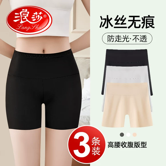 Quần lửng 2 dây Langsha 2019 quần legging nữ mới mặc mỏng mùa xuân và thu cao eo cao size 9 điểm nhỏ chân mùa hè - Quần tây thường