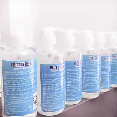 Hyaluronic acid gốc hydrating thu nhỏ lỗ chân lông cơ sở thẩm mỹ viện làm sáng da mặt tinh chất bôi nhọ serum dành cho da mụn