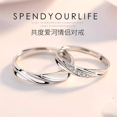 [South Lane] Mặt trăng bạc 925 sterling sao dâu tây pha lê hồng chuyển hạt đột quỵ đào mở nhẫn nữ nhẫn vàng 24k