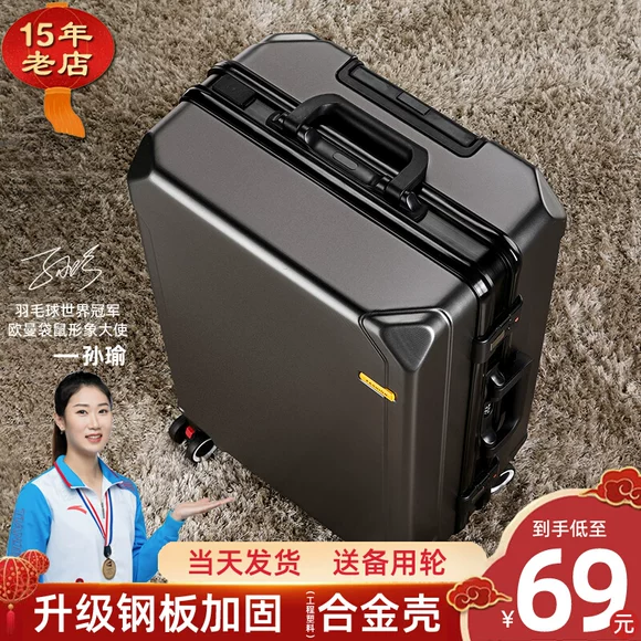 Phiên bản tiếng Hàn của túi lưu trữ du lịch di động dung lượng lớn mới có túi đựng hành lý lớn size vali xách tay