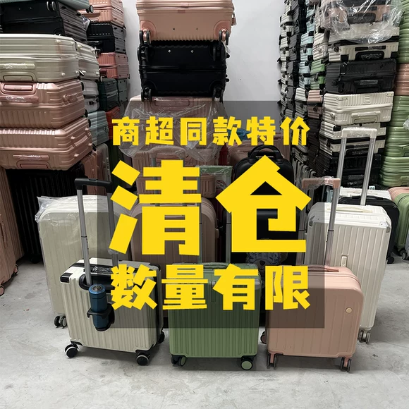 Túi du lịch có thể gập lại túi hành lý xách tay nữ dung lượng lớn vali size 32