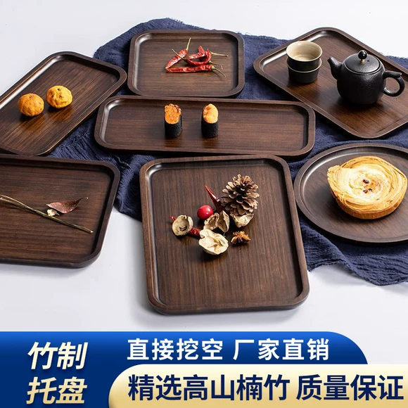 Khay trà gỗ hình chữ nhật màu đen Khay gỗ Châu Âu Bộ trà Nhật Bản Bộ trà khách sạn Khay trà khay trà gỗ chạm khắc
