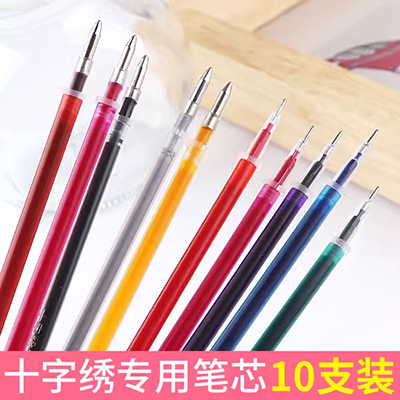 Bút tan trong nước Bút không thấm nước Bút không thấm nước 1 chỉ có thể thay đổi cách nạp Không được chọn màu Gửi ngẫu nhiên - Công cụ & phụ kiện Cross-stitch bán tranh thêu chữ thập