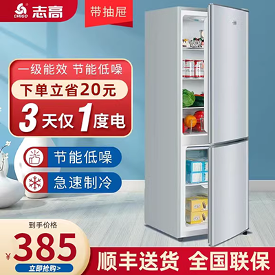 Tủ lạnh nhiều cửa gia dụng Panasonic / Panasonic NR-DE38TXA-S làm mát bằng không khí, không sương giá 380 lít