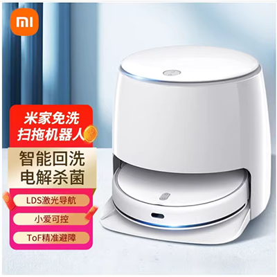 Robot mini quét nhà đầy đủ thông minh sạc máy hút bụi nhỏ lau sàn tự động - Robot hút bụi nên mua robot hút bụi loại nào