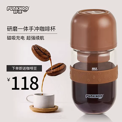 Máy pha cà phê tự động Miaoque máy pha cà phê thương mại nóng và lạnh pha cà phê sữa pha trà tự phục vụ sữa đậu nành nóng uống - Máy pha cà phê