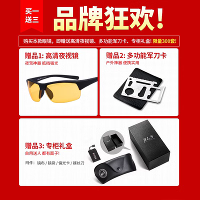 Kính râm nam Driver Polarizer Kính cận thị Kính râm 2018 Mới Lái xe Lái xe Mắt câu Mắt kính râm