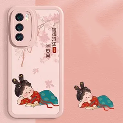 Vỏ điện thoại di động Huawei p60 p40 pro phong cách Trung Quốc Ốp lưng điện thoại người đẹp nằm vui nhộn phong cách cổ xưa Phone case họa tiết phù hợp nhiều dòng máy