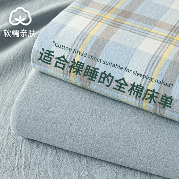 Nệm đơn 100% cotton Cotton Cotton Simmons nệm nệm 1,8m trải giường nệm Ga phủ giường là gì