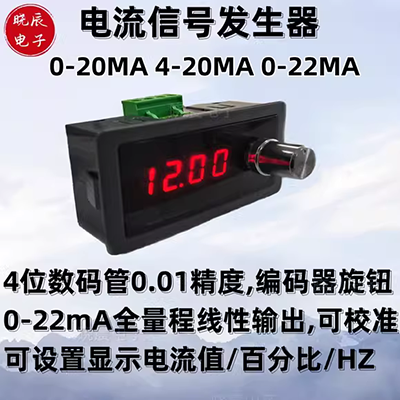 Air jet trục máy dệt phụ kiện xe dệt vải công cụ tròn đầu phẳng mặc sợi toàn diện móc móc kim - Phần cứng cơ điện