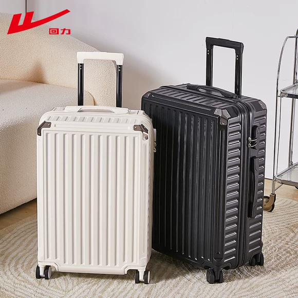Vỏ vali PVC dày tay áo trường hợp xe đẩy trong suốt mà không thể tháo rời nắp hộp giá vali
