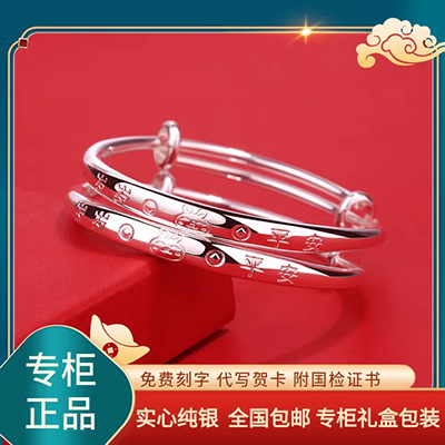 Vòng đeo tay huanghuali Hải Nam 2.0 ma mặt lê lê hạt cũ 108 hạt vàng biển vòng tay nam nữ đá đào hoa