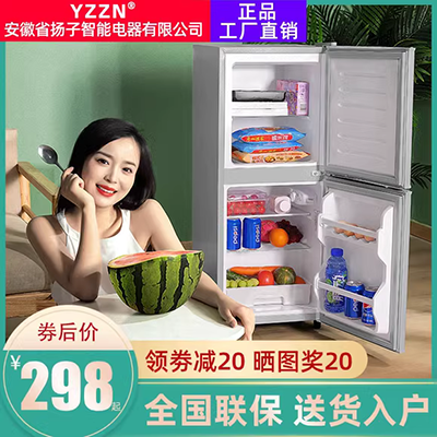 Midea / Beauty BCD-521WKM (E) Cửa đôi có tủ lạnh mở cửa Vàng làm mát không khí tiết kiệm năng lượng trong gia đình - Tủ lạnh