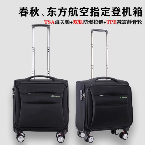 Vỏ xe đẩy Camille của hãng 20 inch phổ biến bánh xe kinh doanh 24 inch vali giải trí - Va li vali du lịch