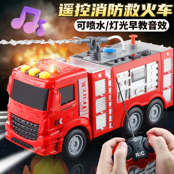 Không dây điều khiển từ xa xe trẻ em robot King Kong sạc Lamborghini điện quá khổ đồ chơi xe cậu bé