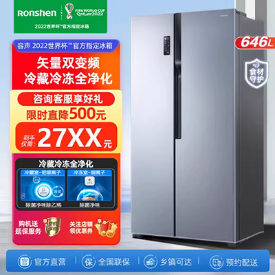 Haier / Haier BCD-170WDPT Tủ lạnh hai cửa phòng hộ gia đình cho thuê nhỏ với hai cánh cửa tiết kiệm năng lượng, làm mát bằng không khí - Tủ lạnh