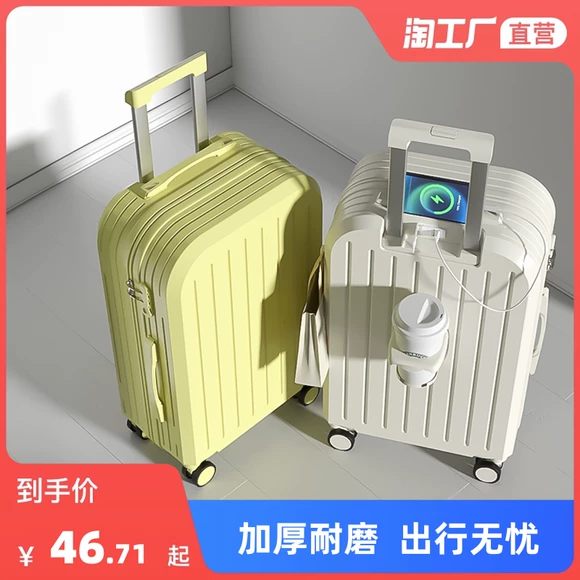 Túi hành lý xách tay nữ nhẹ túi du lịch túi lưu trữ túi xách công suất lớn khoảng cách ngắn Phiên bản Hàn Quốc của một vai có thể được đặt trường hợp xe đẩy - Vali du lịch