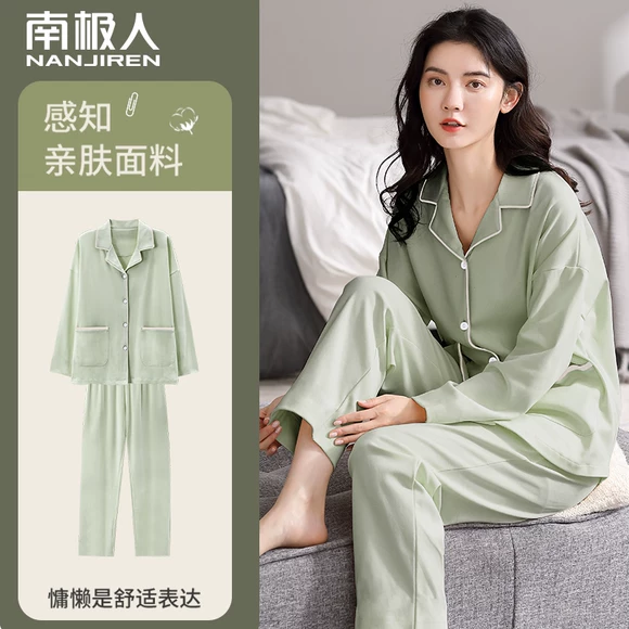 Mùa thu và mùa đông dày ba lớp san hô lông cừu bộ đồ ngủ phụ nữ flannel ấm mùa đông cotton áo khoác nhà dịch vụ phù hợp do bo dep