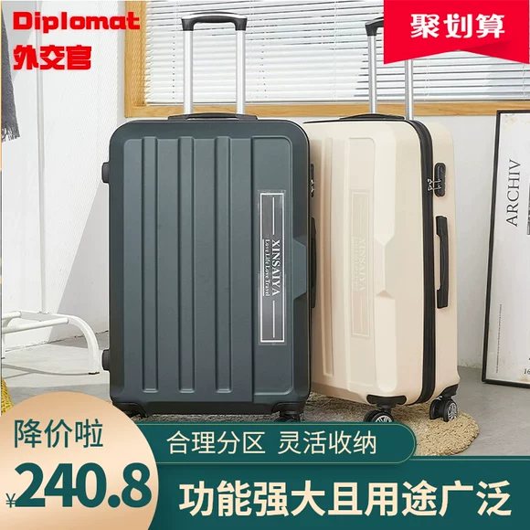 Túi hành lý xách tay có thể được đặt túi xe đẩy túi lưu trữ du lịch túi xe đẩy trường hợp túi nam và nữ túi du lịch túi du lịch - Vali du lịch vali sz 24
