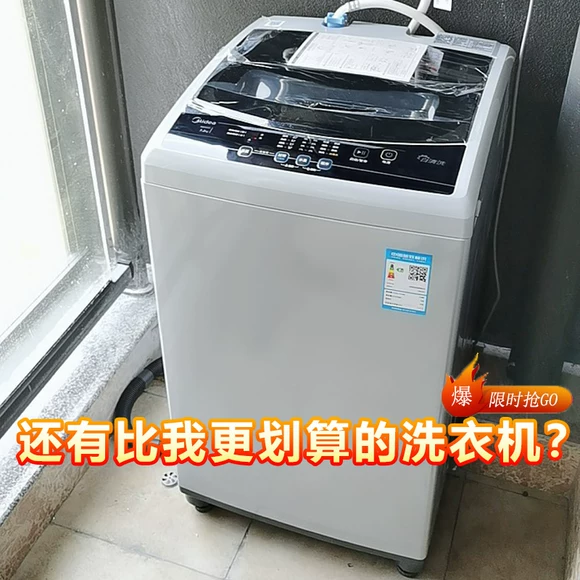 Máy giặt trống tự động Ronshen / Rongsheng RG100D1222ABW 10 kg biến tần câm máy giặt aqua 10kg
