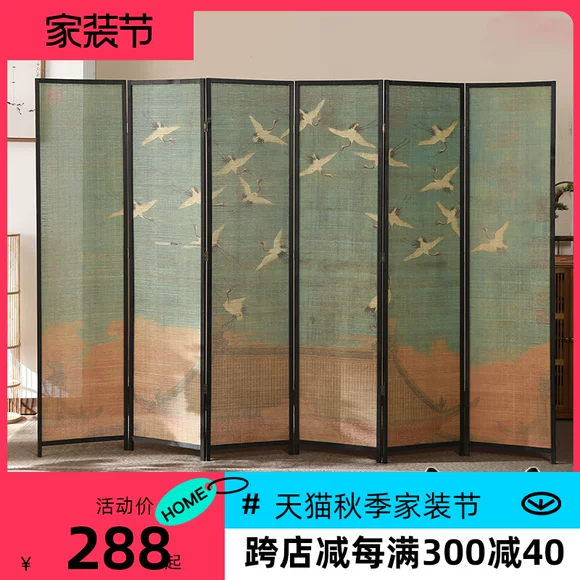 Kiết tường Mới kiểu rèm treo Trung Quốc kéo rèm kéo rèm Zen rèm phân vùng màn hình văn phòng màn trập tùy chỉnh - Màn hình / Cửa sổ khung bảo vệ cửa sổ đẹp