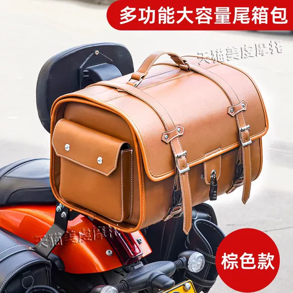 Wuyang Honda Hi Zhixi Xijun Xizhi Joy Jiaying Yazhi Xun Shark Tail Box Original Không có sự khác biệt về màu sắc - Xe gắn máy phía sau hộp cốp rời xe máy